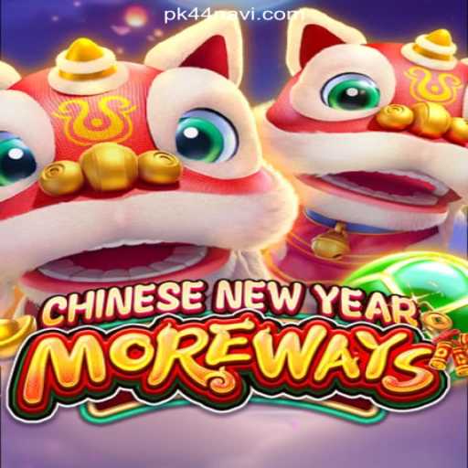 CHINESENEWYEARMOREWAYS: A Festive Journey with Winning Opportunities
