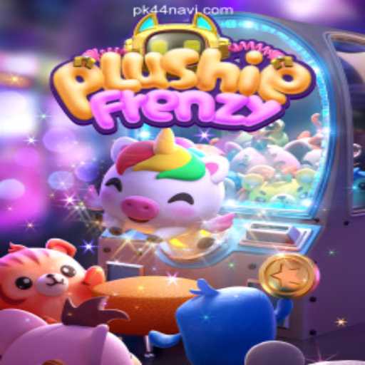 PlushieFrenzy: Dive into the Adorable World of Plushie Collecting